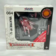 2025年最新】リボルテックヤマグチ バルキリーの人気アイテム - メルカリ