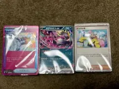 バトルパートナーズ デッキビルド デッキのみ