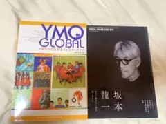 廃盤】「MAGICAL MUSIC TOUR」大石昌良 / オーイシマサヨシ - メルカリ