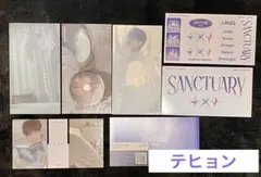 TXT　SANCTUARY ANGEL　CDアルバム　テヒョン