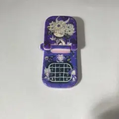 Item thumbnail for item 6cf9a0b2-dbc9-41f1-88b0-f6e93c07735c