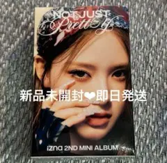 【最安値】izna 新品未開封 アルバム　nemo ジミン