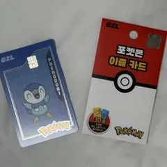 新品、未使用 韓国限定 ポケモン ezl 交通カード ポッチャマのサムネイル