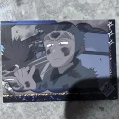 忍たま乱太郎 潮江文次郎 キャラクターカード