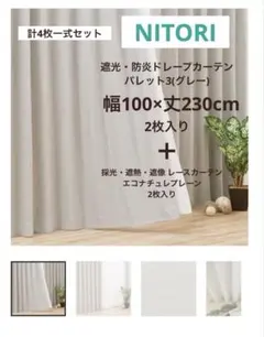 Item thumbnail for item d5d0bc91-29bb-4b57-b9b3-0d6627fd5373