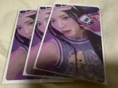 NiziU ハッピードロー マヤセット