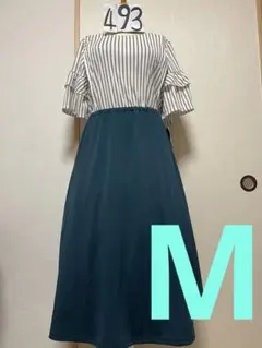 マタニティワンピース　493最終お値下げ中。