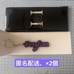 2026年最新】許豊凡 ネームプレート 日プの人気アイテム - メルカリ