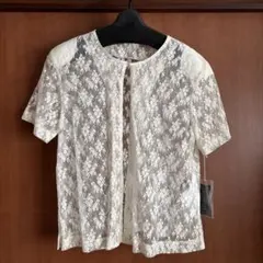 Item thumbnail for item d89ed548-6275-459a-a6b8-444d38e13abd