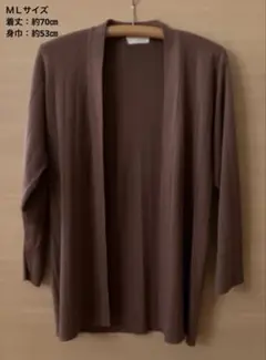 Item thumbnail for item b7ee4a11-798c-472b-b553-5445faeb68cd