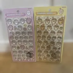 そ*ら様 正規品　ちいかわ BONBON DROP シール 2セット