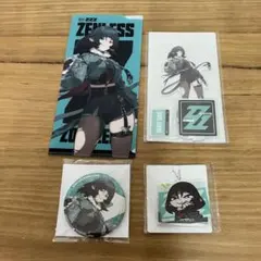 Item thumbnail for item 25584bfc-62eb-4f6e-8070-bc2a42f769c2