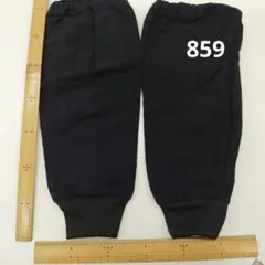 ダブルガーゼの作業用腕カバー ブラック