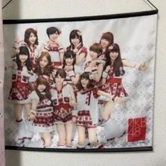 2026年最新】akb48 タペストリーの人気アイテム - メルカリ