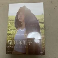 Item thumbnail for item a6009307-f785-44dc-8f39-642ea8e76c7b