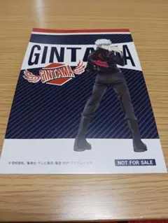 銀魂 銀時 非売品　ポストカード