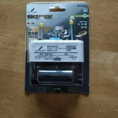 DXアンテナ混合器のサムネイル