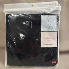 ユニクロ　マタニティレギンス 十分丈　Lサイズ　ブラック　新品　2つセットのサムネイル