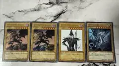 10枚セット vジャンプ 遊戯王 亜空間バトル 未開封 - メルカリ