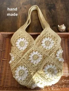 かぎ針編み　バッグ　モチーフ編み　ハンドメイド　バッグ　コットン　ミモザ