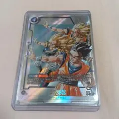 Item thumbnail for item 9ffb94e0-fd4e-403e-a171-b5717acd7679