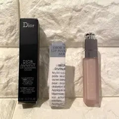 DIOR アディクト リップ マキシマイザー セラム
