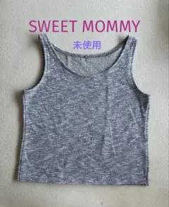 riri様 リクエスト 2点 まとめ商品