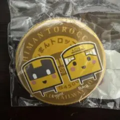 Item thumbnail for item 8f1a73c2-30dd-4a28-b220-6513e6e25db1