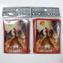 ポケモンカード アビスハンド オクタン デッキシールド スリーブ 未