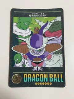 Item thumbnail for item 8301823f-7f02-4ed7-a049-d584c50c7018