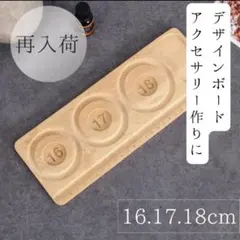 Item thumbnail for item 13c1b917-b563-4570-be86-a2dbae802fb6