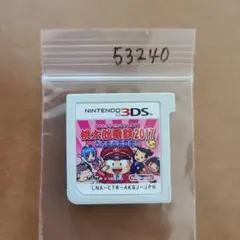 たぬき様 リクエスト 2点 まとめ商品