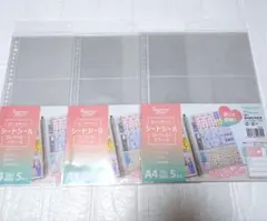 Item thumbnail for item dc92a2e4-1775-4dec-8c15-79d9b03cd96e