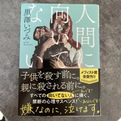 Item thumbnail for item 0a7f5bc1-7de6-4098-87e1-c934cc84b6ff