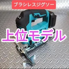 3月末にて終了】Denyo GA2300 ブラシレス発電機 赤(中古) - メルカリ