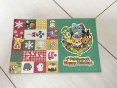 Item thumbnail for item a78e5b6f-f171-4a68-b5de-a009f4210f9c