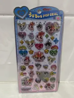 うるちゅるポップシール パワーパフガールズ