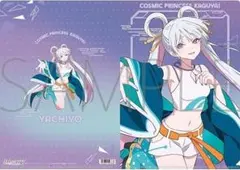 新品同様】五十嵐海 芳郎 五十嵐海原画・修正集グー239号 - メルカリ