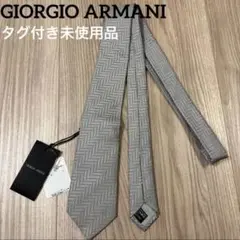 美品 トムブラウン シアサッカーストライプ ナロータイ ライトグレー