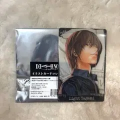 デスノート　ポップアップ　イラストカードコレクション　夜神月