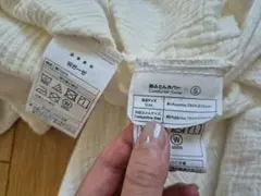 ニトリ　掛ふとんカバー　シングル　枕カバー　ダブルガーゼ ホワイト　Wガーゼ