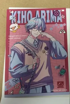 在間樹帆　ブレマイ ブレイクマイケース Dreamy Jam ポストカード