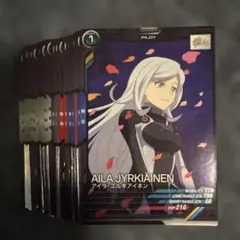 【美品】アーセナルベース FQ06 C,R コンプリートセット(45種)