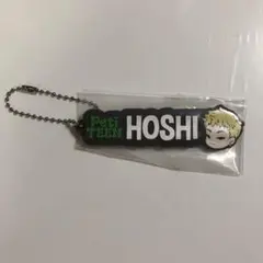 セブチ 一番くじ エスクプス ラバーキーホルダー