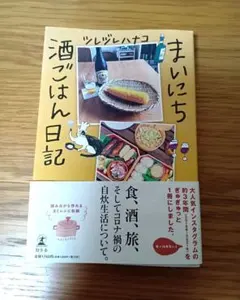 Item thumbnail for item 81e74bcc-815f-4c25-8ce7-f2bfed94ac74