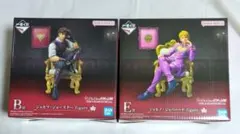 一番くじ　ジョジョワールド　B賞ジョセフ　フィギュア　E賞ジョルノ　フィギュア