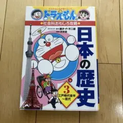 TAKE様 リクエスト 2点 まとめ商品