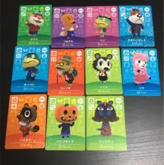 どうぶつの森 amiibo SPカード