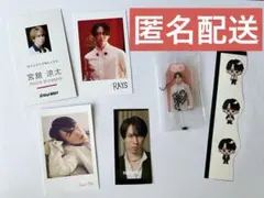 SnowMan 宮舘涼太　チェキ風フォトカード　おまもりキーホルダー　すのチル