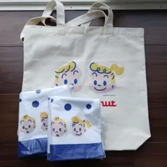 ミスタードーナツ トートバッグとハンドタオル2枚セット